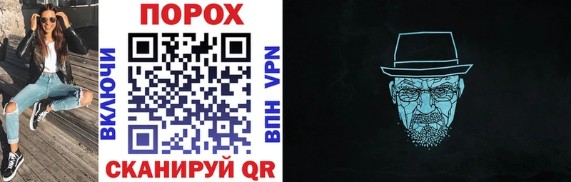 Купить где  Данков  Amphetamine 98% 
