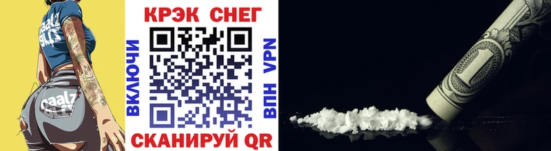 Купить где  Данков  Cocaine 98% 