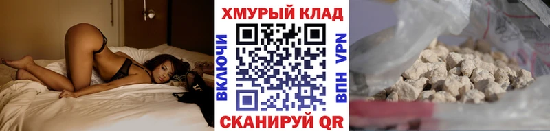 Купить  Данков  Героин афганец 