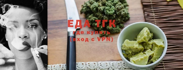 героин Заводоуковск
