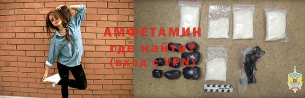героин Заводоуковск
