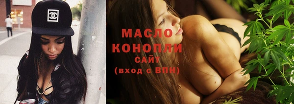 гашиш Елабуга