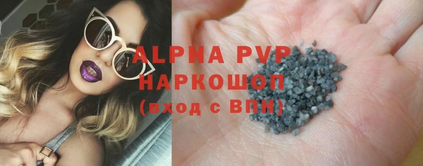 гашиш Елабуга