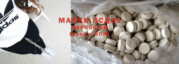 метадон Заволжск