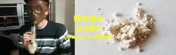 гашиш Елабуга