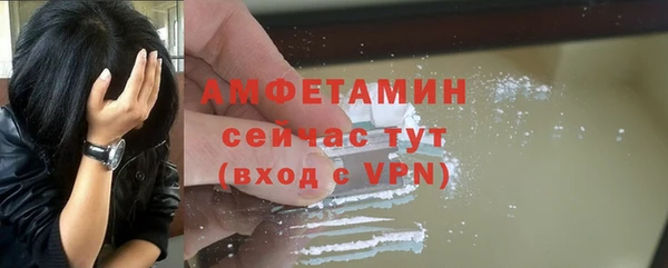 героин Заводоуковск
