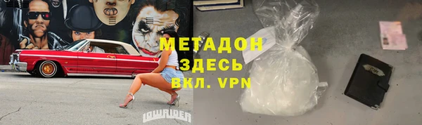 ГАЛЛЮЦИНОГЕННЫЕ ГРИБЫ Ельня