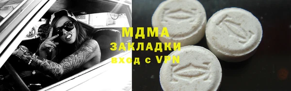 шишки Елизово