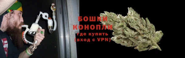 метадон Заволжск