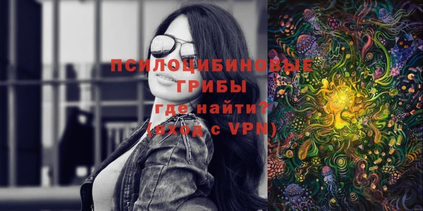 гашиш Елабуга