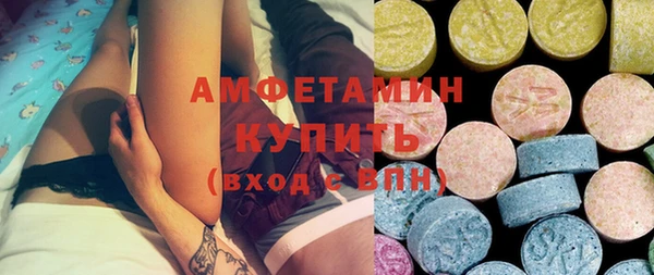 гашиш Елабуга