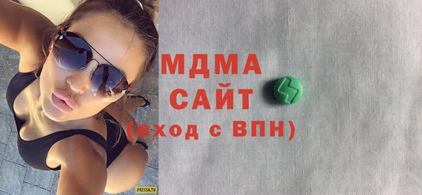 героин Заводоуковск
