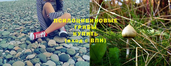гашиш Елабуга