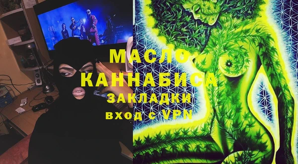 гашиш Елабуга