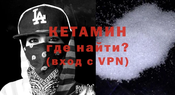 гашиш Елабуга