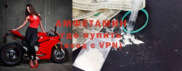 гашиш Елабуга