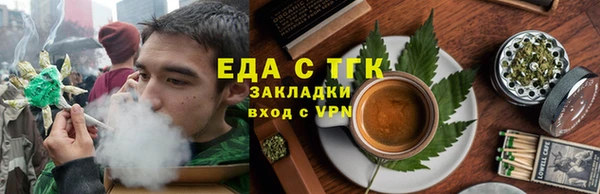 гашиш Елабуга