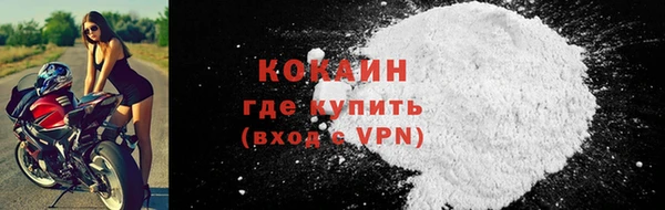 гашиш Елабуга